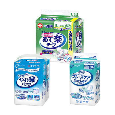 オムツの例